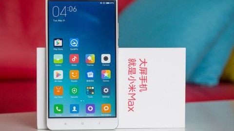 Xiaomi'nin yeni canavarı 5.000mAh pil ile Mi Max 2!