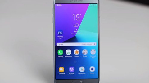 2017 model Galaxy J5 ve Galaxy J7 video inceleme