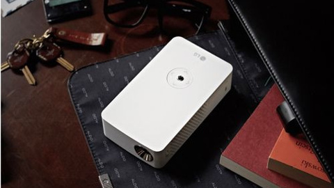 LG'den kullanışlı ve üstün performanslı projektör