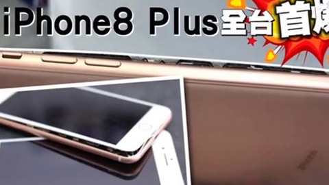 iPhone 8 Plus şarj olurken patladı!