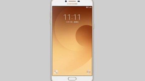 Galaxy C9 Pro, artık Galaxy Note8 gibi görünüyor!
