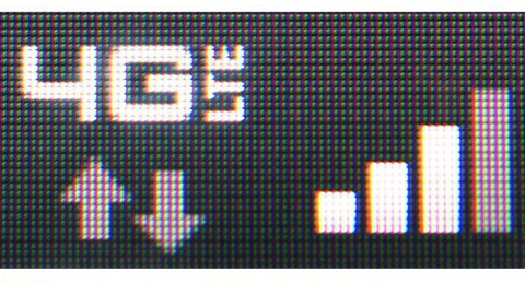 En Hızlı 4G Bağlantısı Nerede?