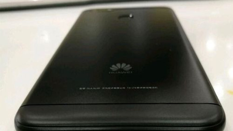 Huawei Enjoy 7 tanıtım öncesinde görüntülendi