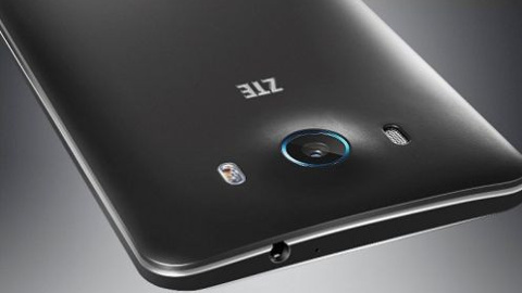 ZTE Grand S3 ile artık retina taramasıyla ekran kilidi açmak mümkün