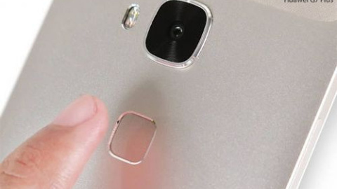Huawei G7 Plus'ın ilk kamera örnekleri