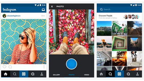 Instagram'ın en popüler filtreleri