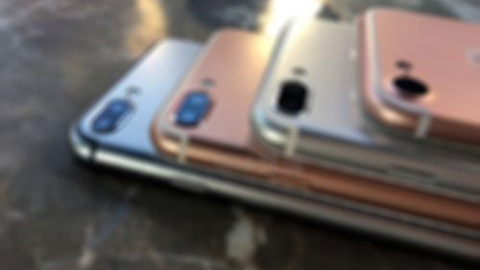 iPhone 7'nin tanıtım tarihi sızdırıldı