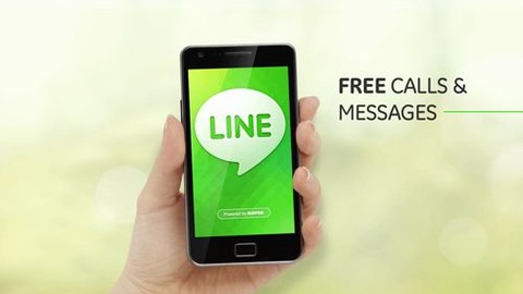 LINE Online ve Offline Arasındaki Sınırları Kaldırıyor