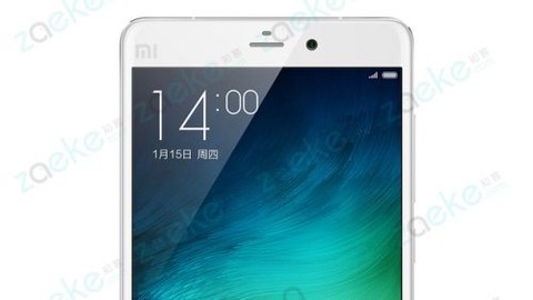 Rengarenk Xiaomi Mi 5'in perakende kutusu sızdı