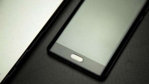 Xiaomi Mi 6'nın özellikleri ortaya çıktı