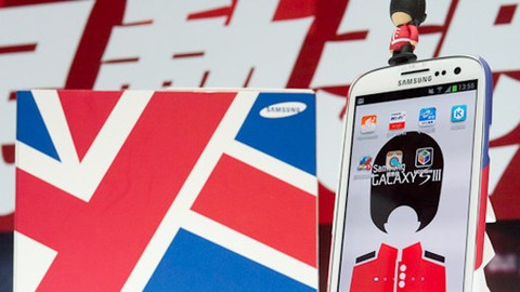 Samsung Galaxy S III Yaz Olimpiyat Oyunları versiyonu çıktı!