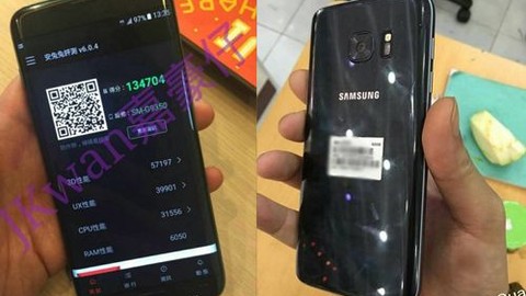 Samsung Galaxy S7 Edge Pil Kapasitesi Ortaya Çıktı