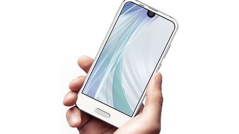120 Hz ekranlı Sharp Aquos R Compact tanıtıldı!