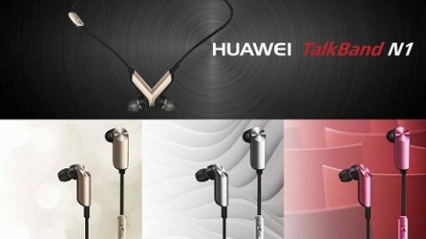 MWC 2015: Huawei TalkBand N1 tanıtıldı