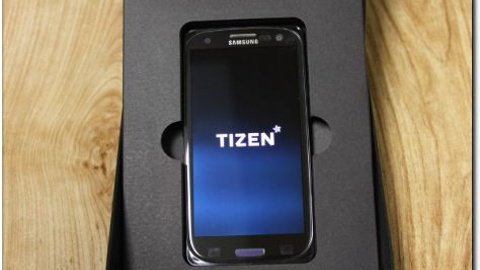 Tizenli cihazlar için ilk davet geldi!