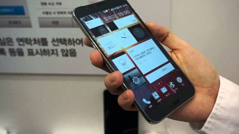 Galaxy Note 3'ün en güçlü rakibi! Pantech Vega Secret Note