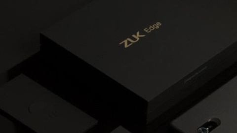 Lenovo ZUK Edge kutusu ile birlikte görüntülendi