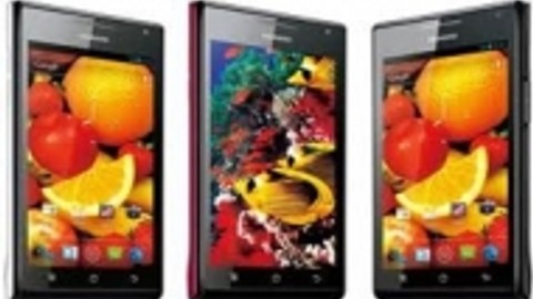 Turkcell Huawei Ascend P1 kampanyası