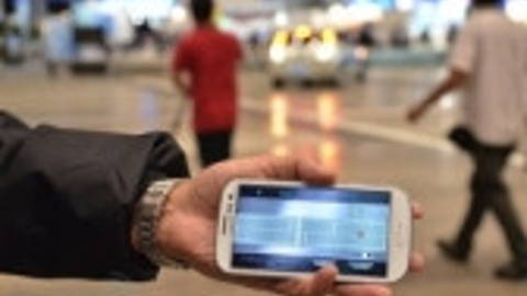 Akıllı telefon ile aracınızı park edin!