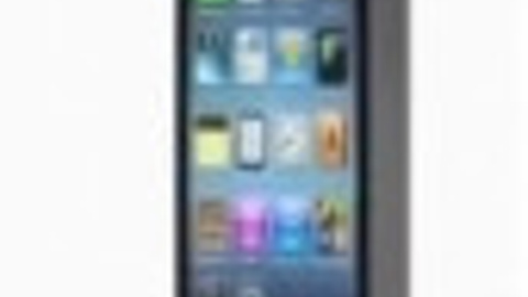 iPhone 5 Resmi Tanıtım Reklamı
