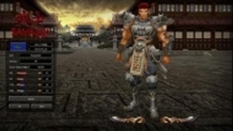Metin 2 Astyanax İyileştirme