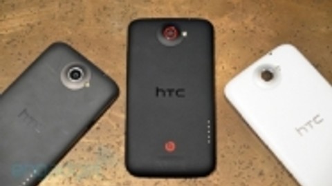 HTC One X+