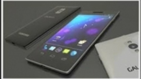 Samsung Galaxy S4 konsept tasarımı