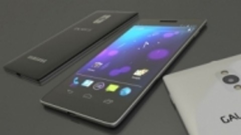Samsung Galaxy S IV gözleriniz ile kontrol edilebilir