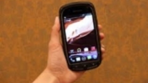 Kyocera Torque işkence testi