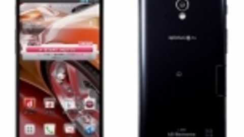 LG Optimus G Pro çift kayıt demosu