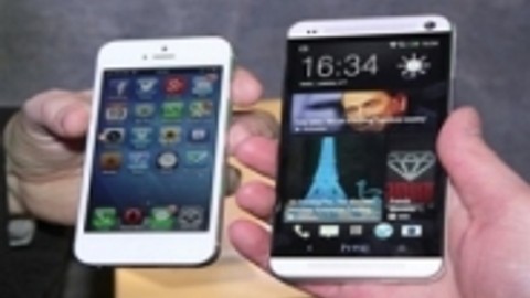 HTC One ve iPhone 5S karşılaştırma