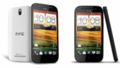 HTC One SV 1080p Kamera Demo