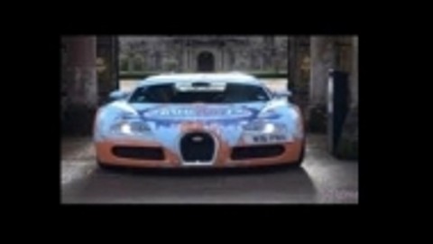 Bugatti Veyron performans testi