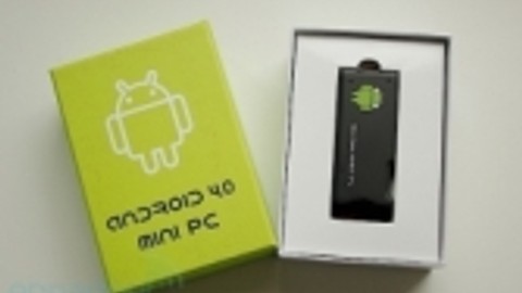 İşte Android mini pc