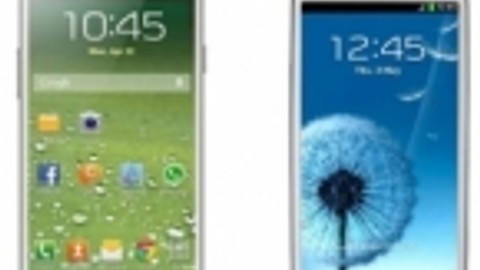 Galaxy S4'ün -Smart Pause işlevi