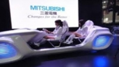 Mitsubishi'nin Futuristik arabası!