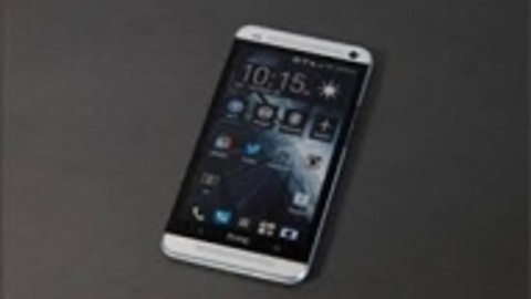 Htc One mini inceleme