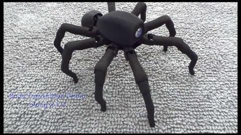 3D Yazıcıdan çıkan robot örümcek