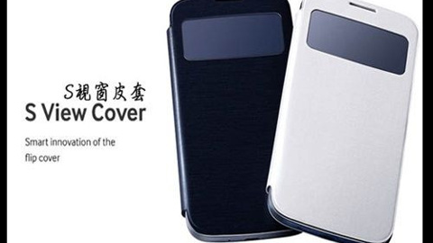 Samsung Not 3 S profil kapak inceleme