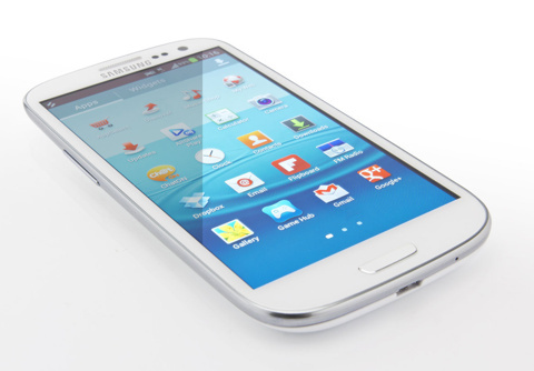 1343224931_samsunggalaxys3img0044.jpg