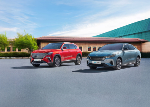 Togg, 29 Eylül’de Almanya’da T10X ve T10F için ön siparişleri açıyor - Resim : 1