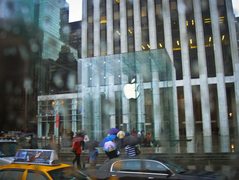 1335796337_newyorkapplebuildingbyjohnlight17-d31pobe.jpg 1335796337_newyorkapplebuildingbyjohnlight17-d31pobe.jpg