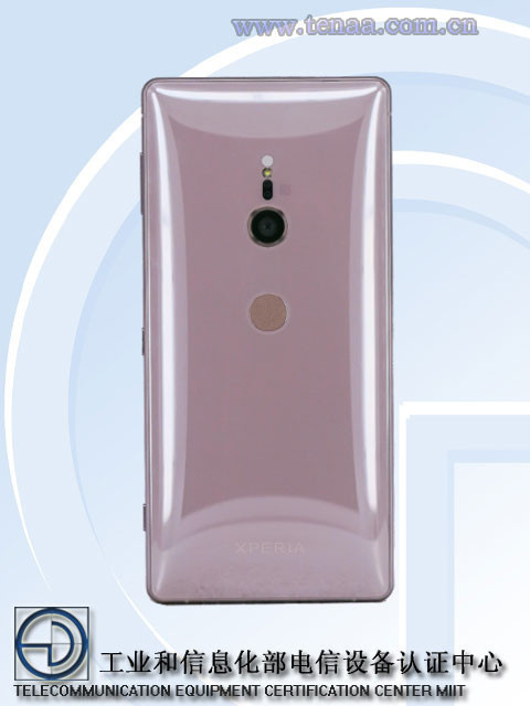 Xperia XZ2'nin detayları belli oldu - Resim : 1
