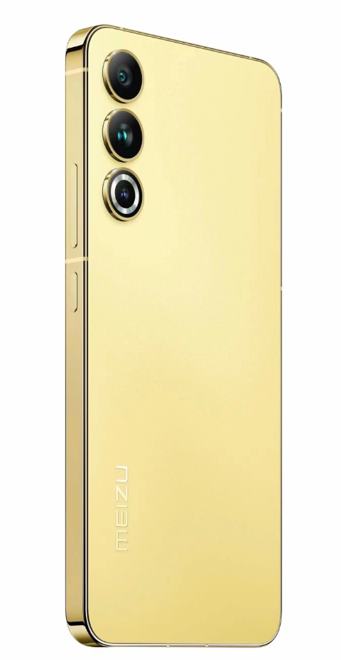 Meizu 20’nin yeni görüntüleri paylaşıldı, biraz fazla mı tanıdık? - Resim : 1