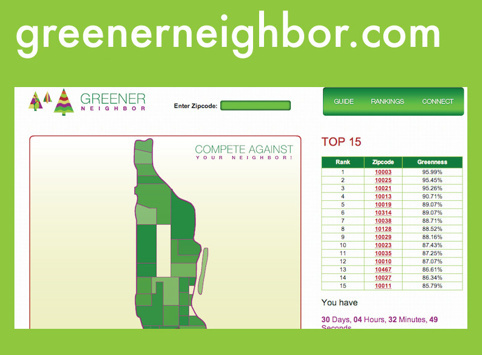 1341315645_greenerneighbor.jpg 1341315645_greenerneighbor.jpg