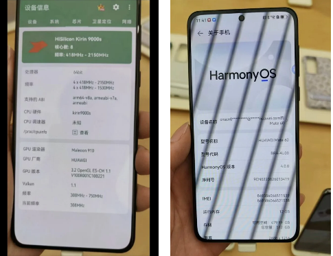 Huawei Mate 60 Pro'nun bu detayı şaşırttı - Resim : 1