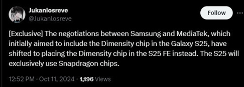 Galaxy S25 Serisinden Sadece Bir Model MediaTek İşlemciyle Gelecek - Resim : 1