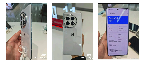 OnePlus 12'nin RAM ve depolama seçenekleri sızdırıldı - Resim : 1