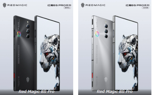Red Magic 8S Pro’nun sızdırılan görüntüsü heyecan yaratmak için yetiyor - Resim : 1