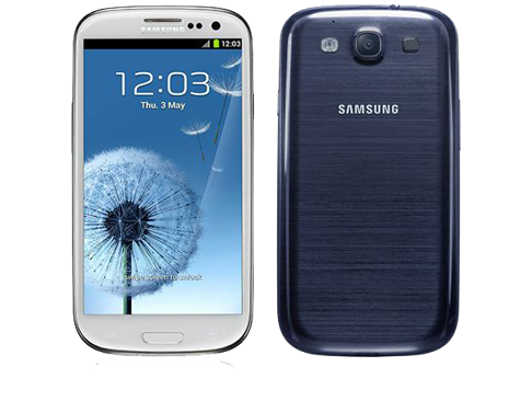1346234668_samsung-galaxy-siii-kopya.png